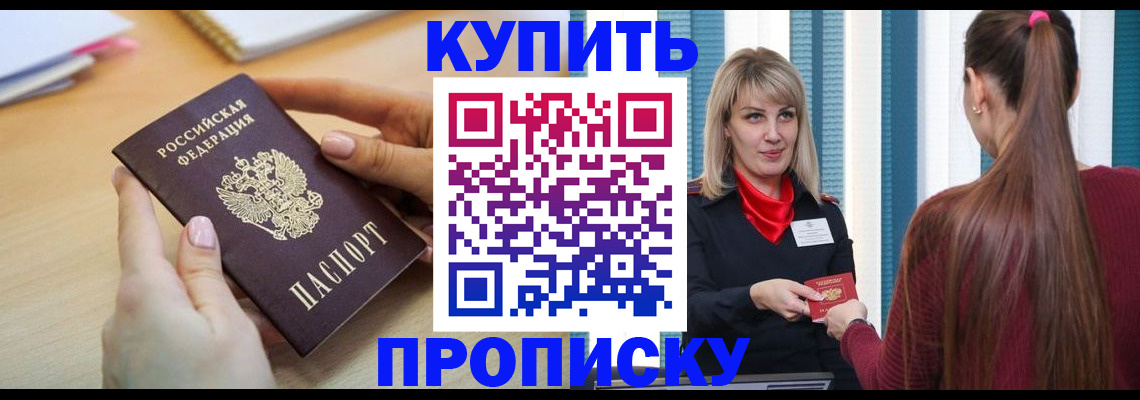 форма 3 в Юрюзани